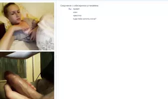 Девушка ласкает грудь и смотрит на мастурбацию мужика